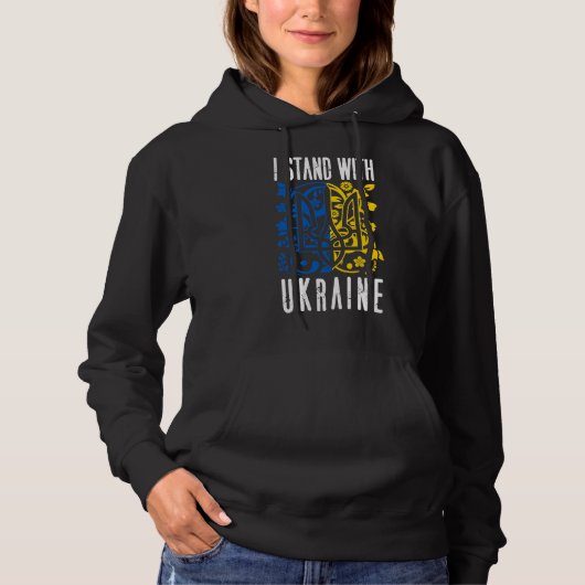 Ukrainian Trident. I stand with Ukraine. Hoodie (Vorderseite)