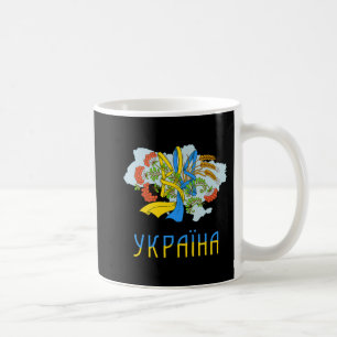 Ukrainian Trident  Love Ukraine Flag Tryzub Graphi Kaffeetasse