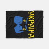 Ukrainian Ukraine Boxing Boxer  Fleecedecke (Vorderseite (Horizontal))