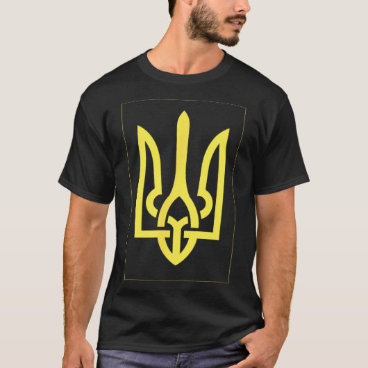 Ukrainian Ukraine Trident T-Shirt (Vorderseite)