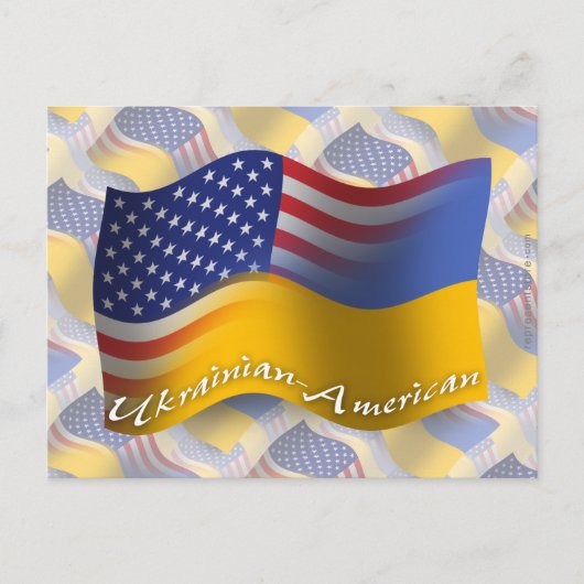 ukrainisch-amerikanische Wave-Fahne Postkarte (Vorderseite)