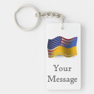 Ukrainisch-Amerikanische wellenartig bewegende Schlüsselanhänger