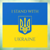 ukrainisch fensteraufkleber (Blatt 3)