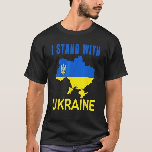 Ukrainisch, ich stehe mit der Ukraine, unterstütze T-Shirt (Vorderseite)