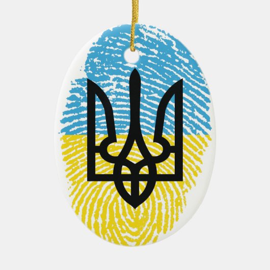Ukrainisch Keramik Ornament (Vorne)