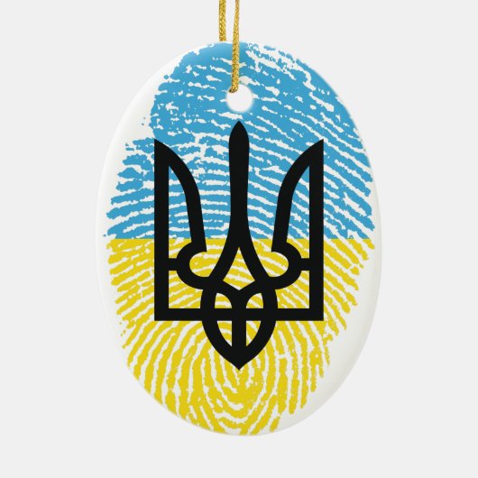 Ukrainisch Keramik Ornament (Hinten)