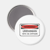 Ukrainisch mit einer bestimmten Einstellung Magnet (Vorderseite/Rückseite)