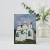 Ukrainisch-orthodoxe Kirche der Heiligen Dreifalti Postkarte (Stehend Vorderseite)