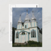Ukrainisch-orthodoxe Kirche der Heiligen Dreifalti Postkarte (Vorne/Hinten)