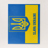 ukrainisch puzzle (Vertikal)