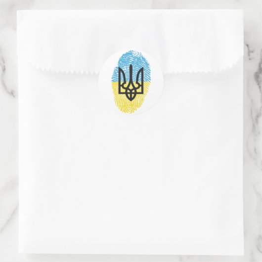 Ukrainisch Runder Aufkleber (Tasche)
