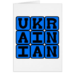 Ukrainisch, Sprache der Ukraine