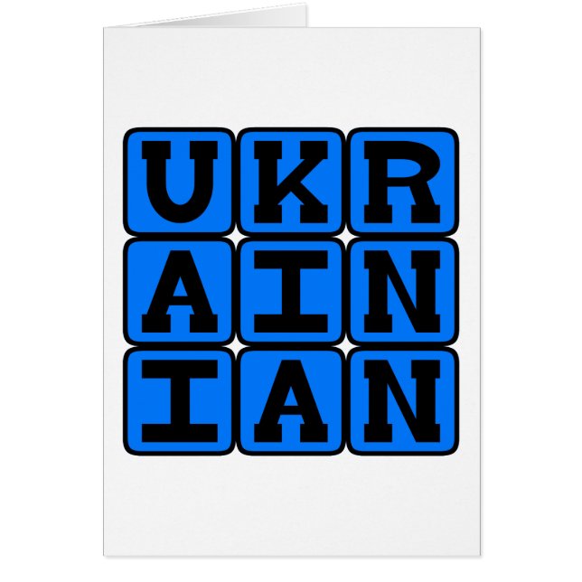 Ukrainisch, Sprache der Ukraine (Vorne)