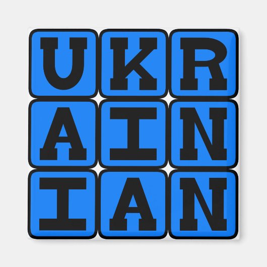 Ukrainisch, Sprache der Ukraine Magnet (Vorne)