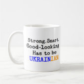 ukrainisch stark kaffeetasse (Links)