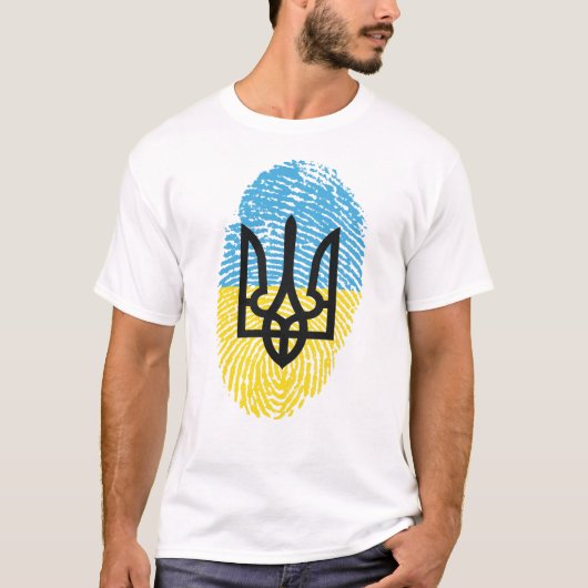 Ukrainisch T-Shirt (Vorderseite)