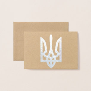 Ukrainisch Tryzub Folienkarte