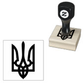 Ukrainisch Tryzub Gummistempel (Stempel)