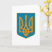 Ukrainisch Tryzub Karte (Gelbe Blume)