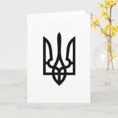 Ukrainisch Tryzub Karte (Gelbe Blume)