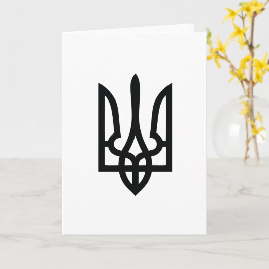 Ukrainisch Tryzub Karte (Gelbe Blume)