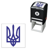 Ukrainisch Tryzub Permastempel (Beispiel)