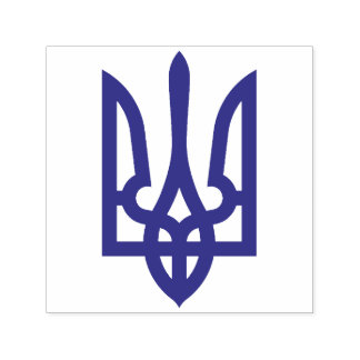 Ukrainisch Tryzub Permastempel