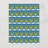 Ukrainisch Tryzub Postkarte (Vorderseite)