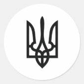 Ukrainisch Tryzub Runder Aufkleber (Vorderseite)