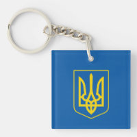 Ukrainisch Tryzub (Trident) - Wappen-Magnet