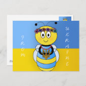 Ukrainische Bienenserie Postkarte (Vorne/Hinten)