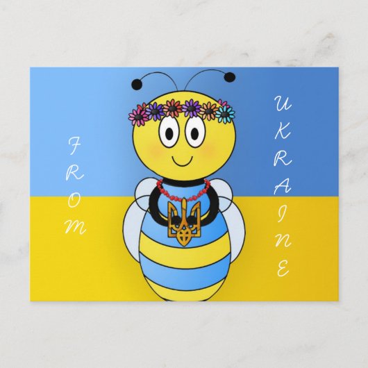 Ukrainische Bienenserie Postkarte (Vorderseite)