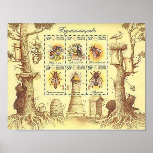 Ukrainische Bienenzucht-Briefmarke Poster (Vorne)