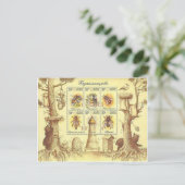 Ukrainische Bienenzucht-Briefmarke Postkarte (Stehend Vorderseite)