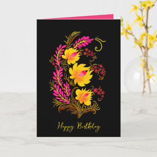 Ukrainische Blumige Volkskunst zum Geburtstag Karte