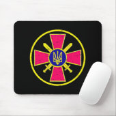 UKRAINISCHE BODENKRÄFTE EMBLEM UKRAINE ARMY ARMEY MOUSEPAD (Mit Mouse)