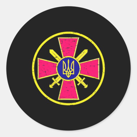 UKRAINISCHE BODENKRÄFTE EMBLEM UKRAINE ARMY ARMEY RUNDER AUFKLEBER (Vorderseite)