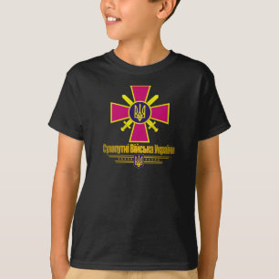 "Ukrainische Bodentruppe-" Kleid T-Shirt