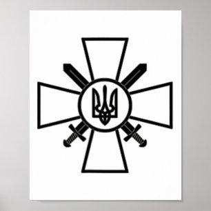 Ukrainische Bodentruppen Ukraine Armee Streitkraft Poster