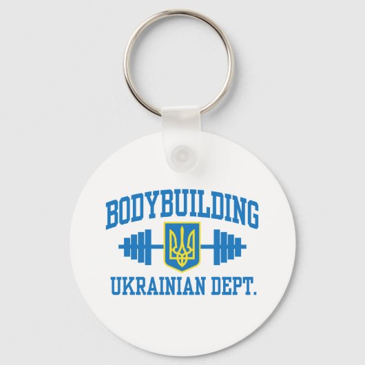 ukrainische Bodybuilding Schlüsselanhänger (Vorderseite)