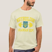 ukrainische Bodybuilding T-Shirt (Vorderseite)