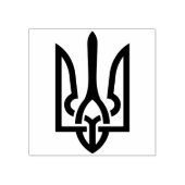 Ukrainische Briefmarke für Nationalsymbolen Gummistempel (Prägung)