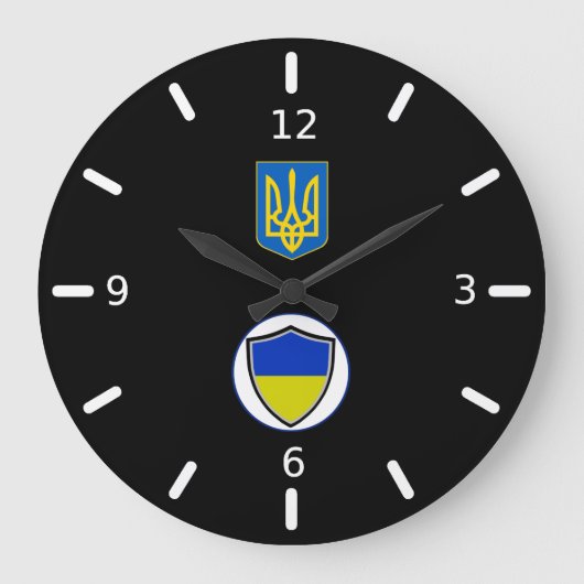 Ukrainische Fahne Große Wanduhr (Vorderseite)