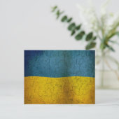 Ukrainische Flag Postkarte (Stehend Vorderseite)
