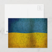 Ukrainische Flag Postkarte (Vorne/Hinten)
