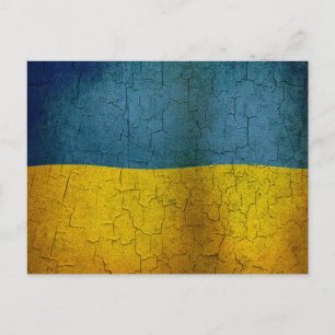 Ukrainische Flag Postkarte
