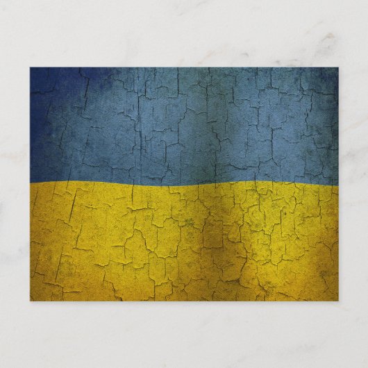 Ukrainische Flag Postkarte (Vorderseite)