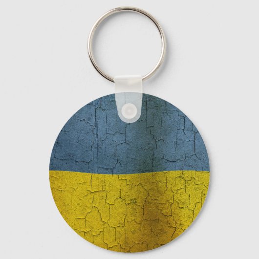 Ukrainische Flag Schlüsselanhänger (Vorderseite)