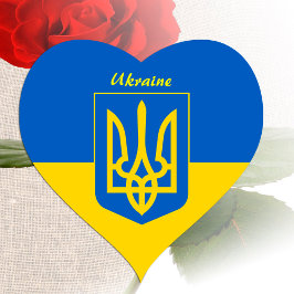 Ukrainische Flagge, Emblem & Ukraine Urlaub / Spor Herz-Aufkleber