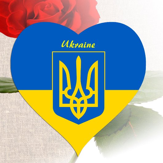 Ukrainische Flagge, Emblem & Ukraine Urlaub / Spor Herz-Aufkleber